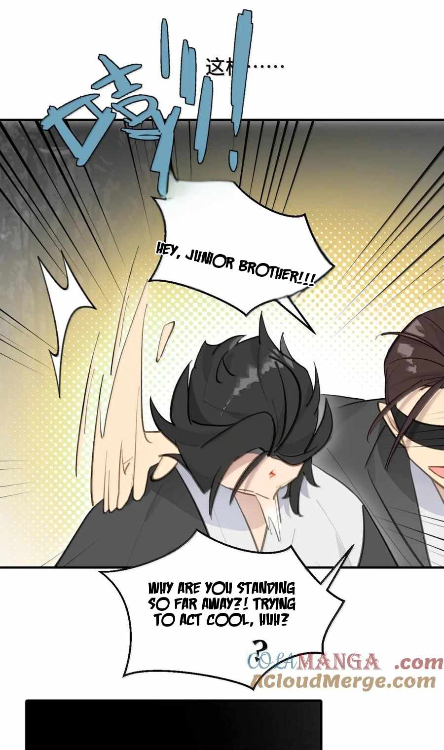 Kill the Male Lead to Become the Villainess Chapter 81 6